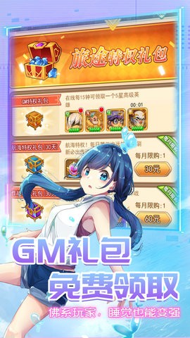 025c2d2d933a0498fb6a0a37b8a1a4bc61d68edf2