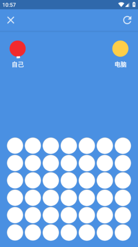 QQͼ20241009105718