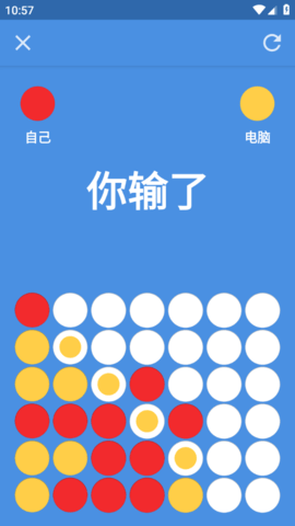 QQͼ20241009105800