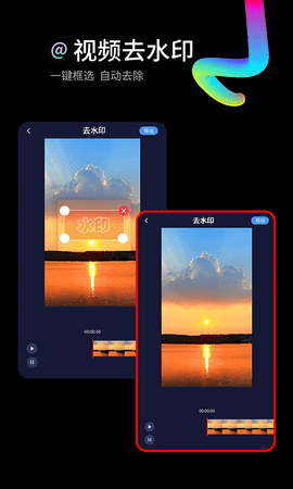 20241009112950676