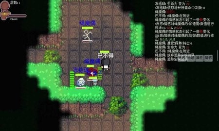 sj~319434_screenshot_66ce89ce94eb8