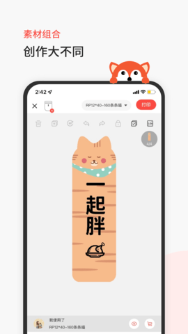 202256164054764860