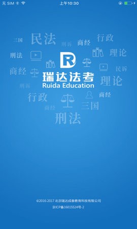 20241009114746459