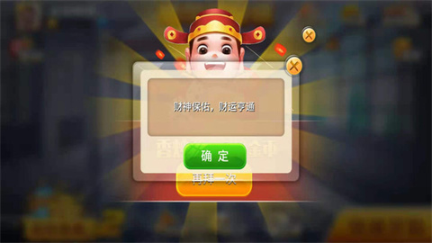 ǳ齫 3ͼ