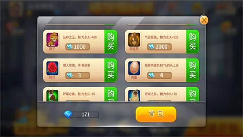 17284454906438