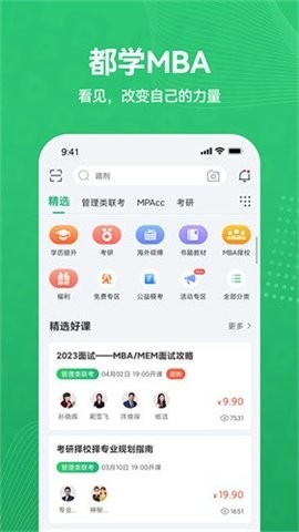 08185600oyxe