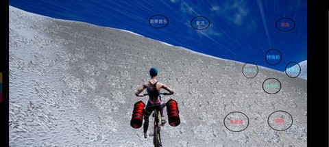 202493093115885980