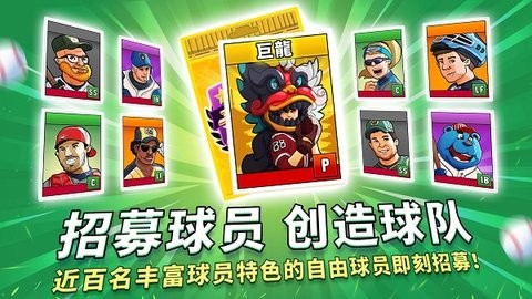 04172458chlr