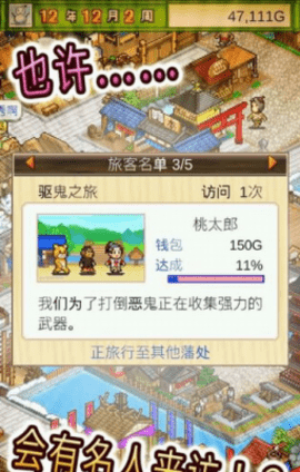 3113360794zj