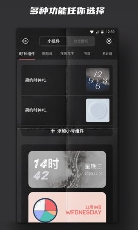 09093501xg0n_270x480