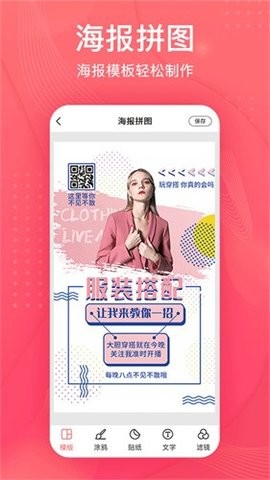 10105457xlb8