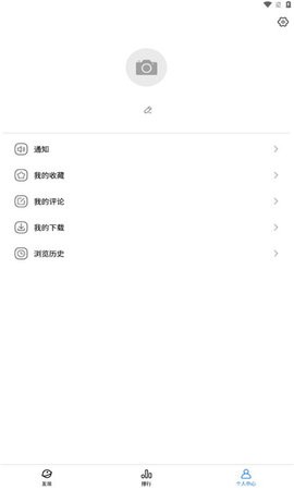 ac07b0c3-098e-445c-b7f0-234afad71b50