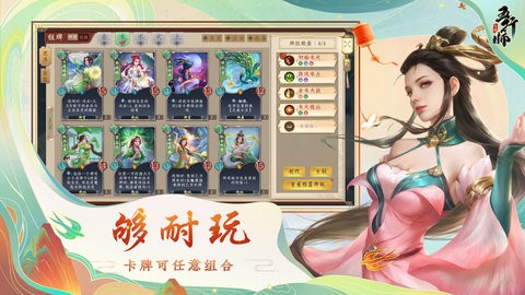 9202f5eb56d2821f77ed3cf2b2cdf5ee_480x270