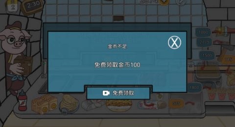 20241010141417101_480x270