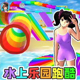 ˮ԰ֻܿ
