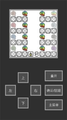 09135023vorh