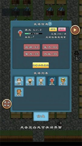 100913235941653