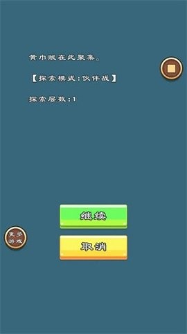 09132112mskz