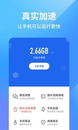 483845622100252km0r