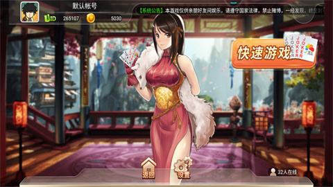 走 3ͼ