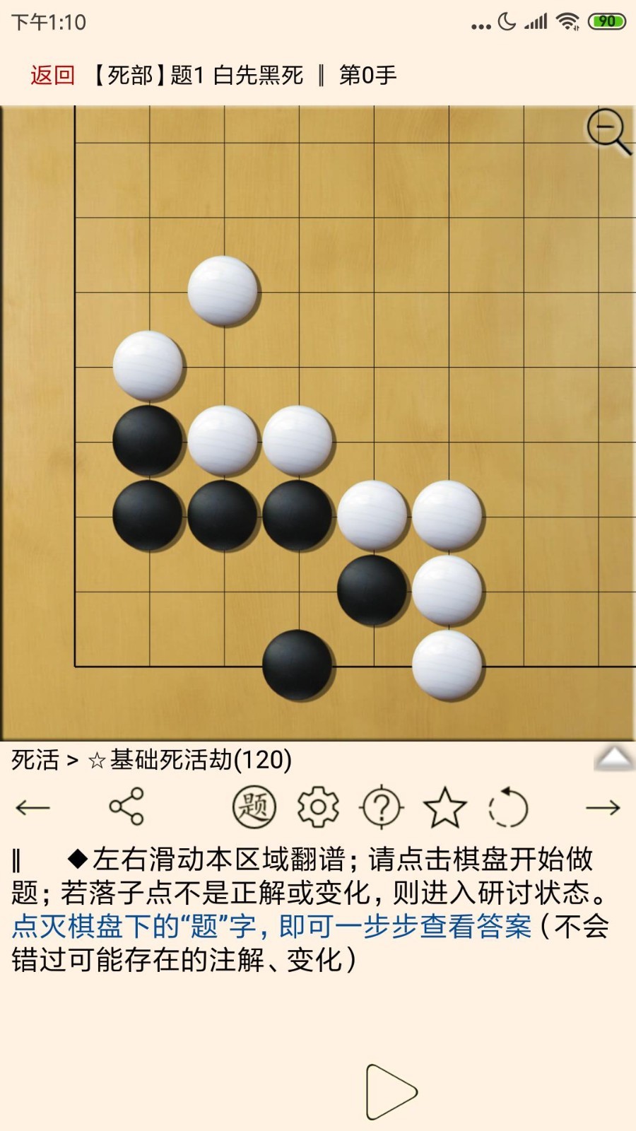 \