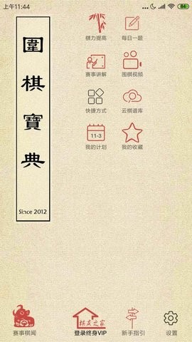 20241010100553782