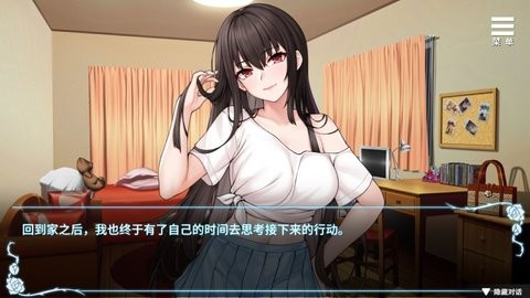 Dingtalk_20241010100615_480x270
