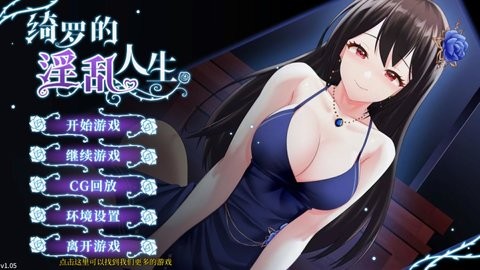 Dingtalk_20241010100350_480x270