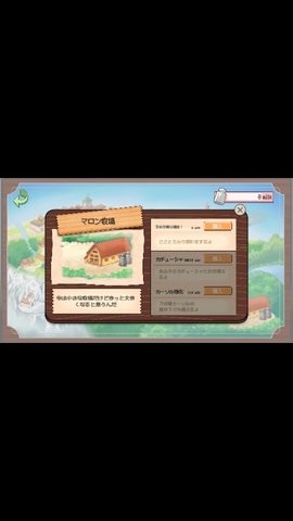 Dingtalk_20241010103243_270x480
