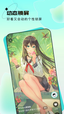 \
