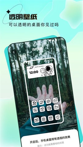 20240514012706740
