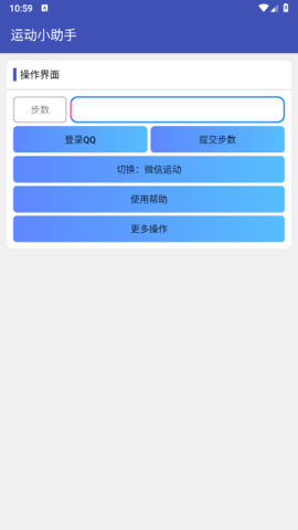 ѹͼ20241010105912