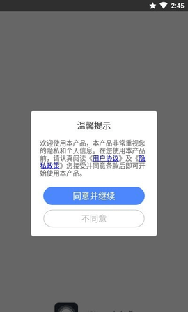 20241010112442231