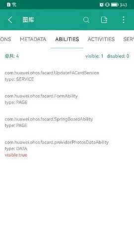 2916291146ud_270x480