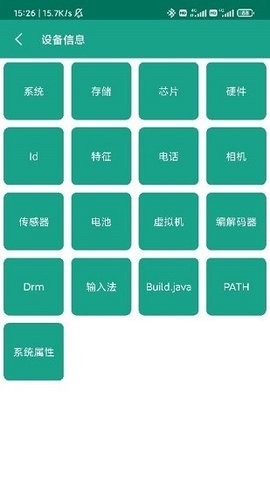 29162911dan3_270x480