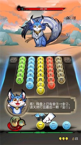 101009172522464