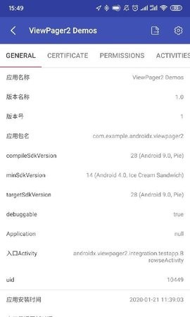 20241010114814649