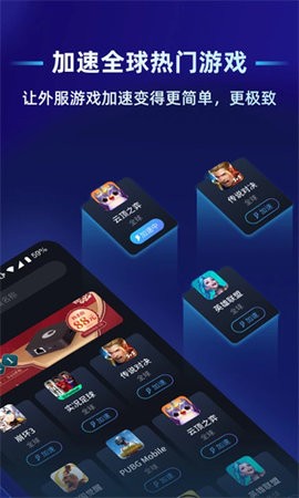 2024082858zhdh1e13yc558
