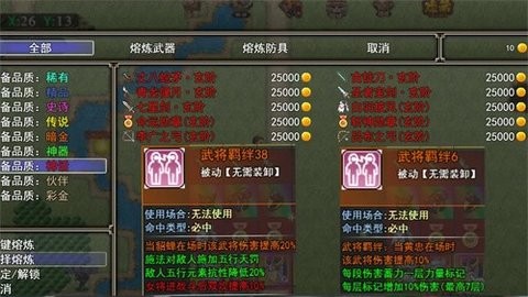 10091908idok