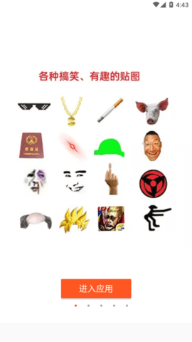 202381416433996090