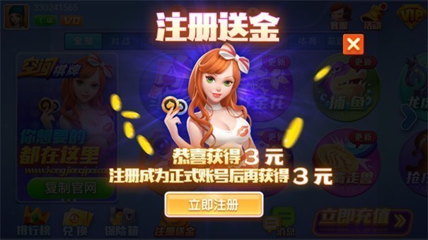 17275086453374