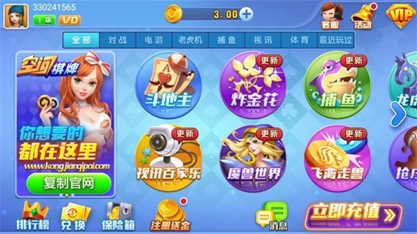 17275086445449