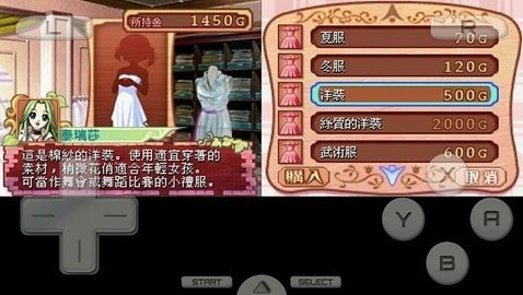 7889748281704393lcq