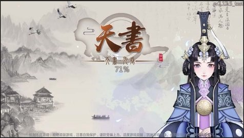 a5ef652e7f207174c575a0b0c290f0f4_480x270
