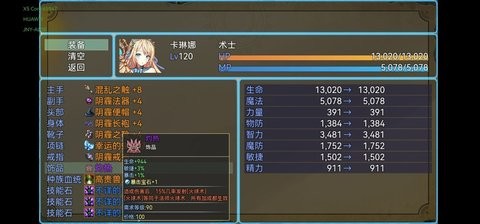291bac9672104ad4f059cf2cde6be0a6_480x270