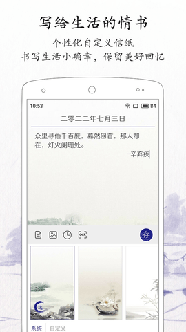 20241011041545894
