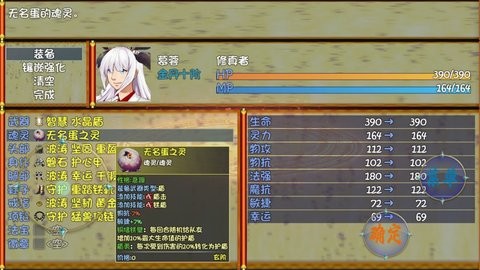 35a5aba50c67d4cf2a4b8246ce2c11e4_480x270