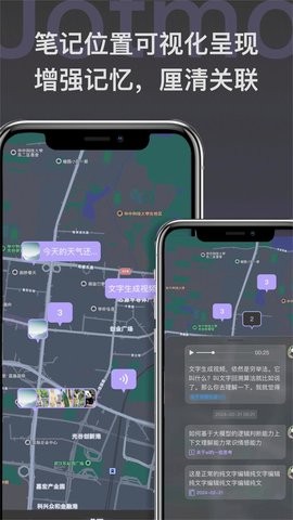 20245259595320420