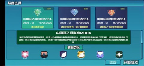 202011091040111141