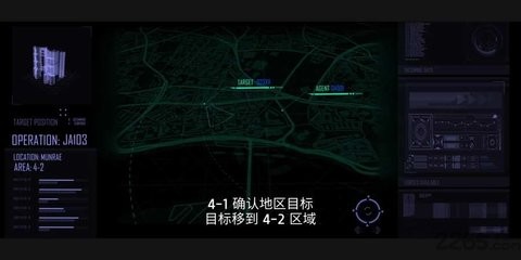 2020819145633663750